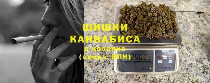 Бошки Шишки Bruce Banner  хочу   Камбарка 